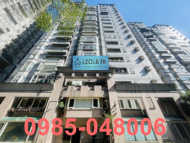 新店法拍屋法拍-2