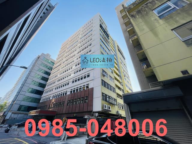 中山區法拍屋拍賣-2