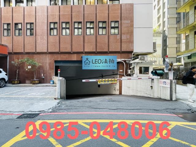 中山區法拍屋拍賣-4