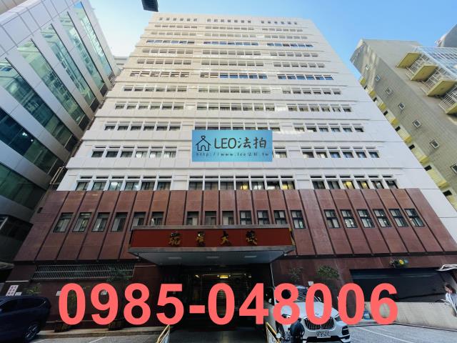 中山區法拍屋拍賣-0