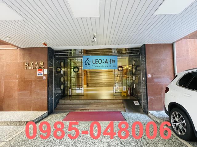 中山區法拍屋拍賣-3