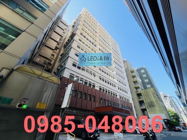 中山區法拍屋拍賣-1