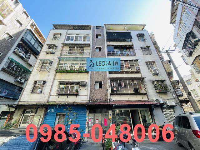 新北法拍法拍屋-0