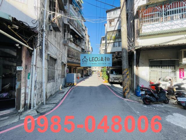 新北法拍法拍屋-5