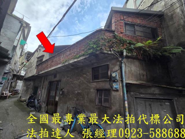 新竹法拍法拍屋-1