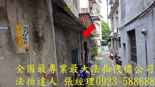 新竹法拍法拍屋-2