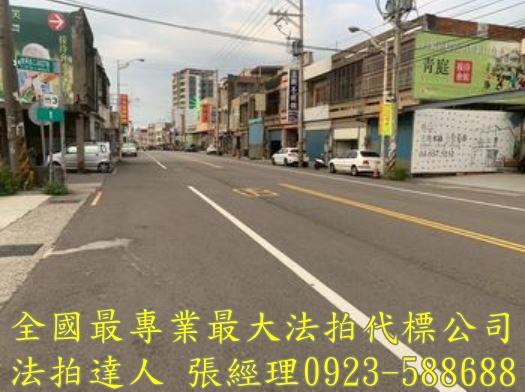 新竹法拍屋法拍-5