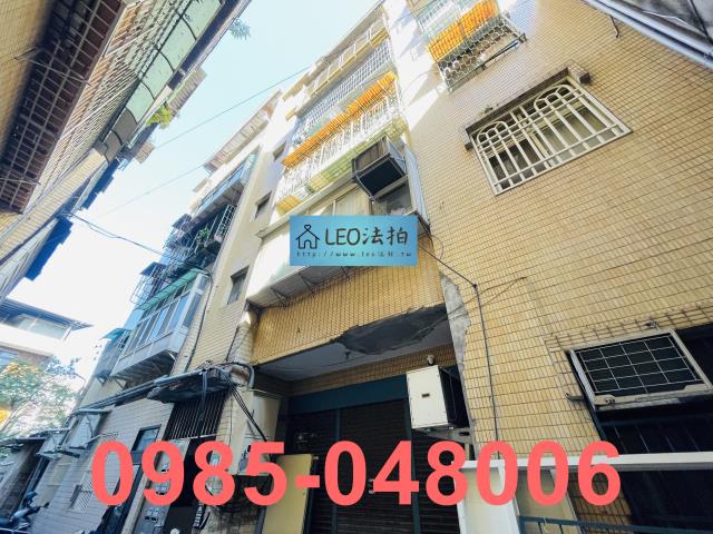 新北法拍屋法拍-2