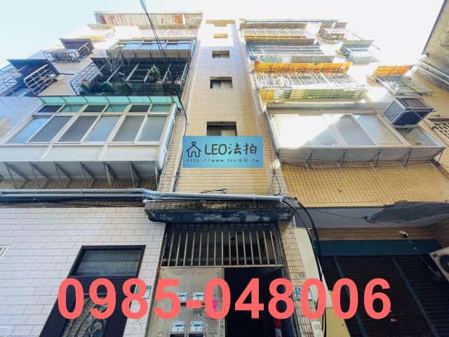 新北法拍屋法拍-0