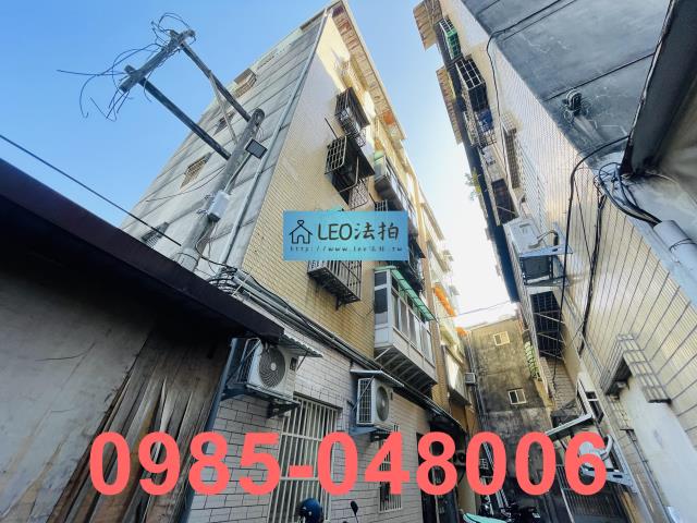 新北法拍屋法拍-4