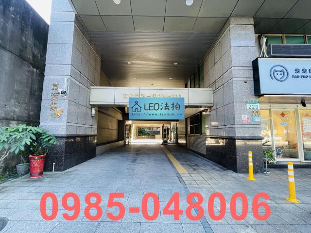 新北法拍屋拍賣-3