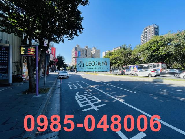 新北法拍屋拍賣-5