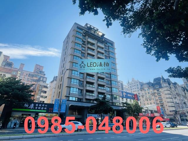 新北法拍屋拍賣-1