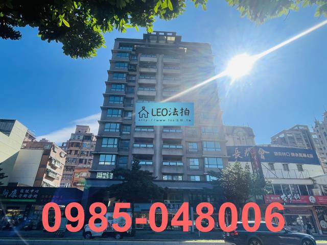 新北法拍屋拍賣-0