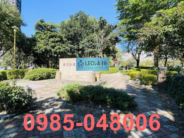 新北法拍屋拍賣-4