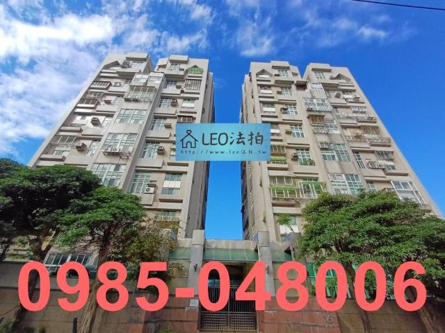 新北法拍法拍屋-0