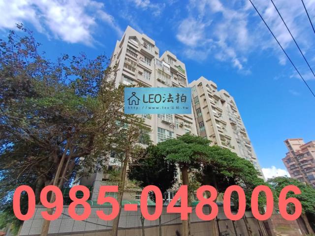 新北法拍法拍屋-2