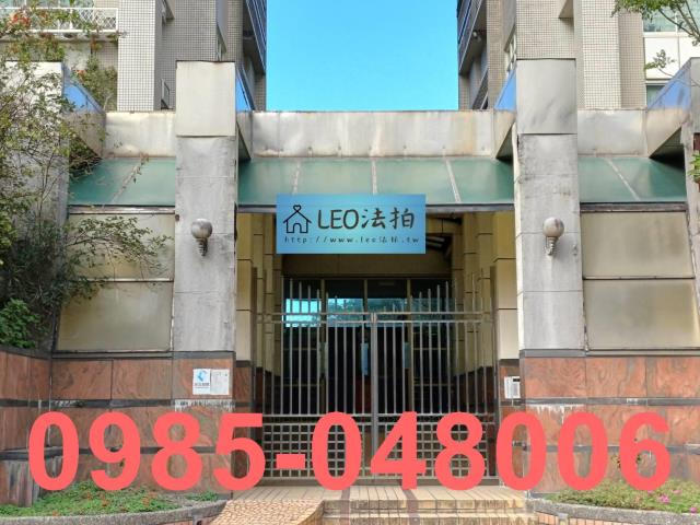 新北法拍法拍屋-3