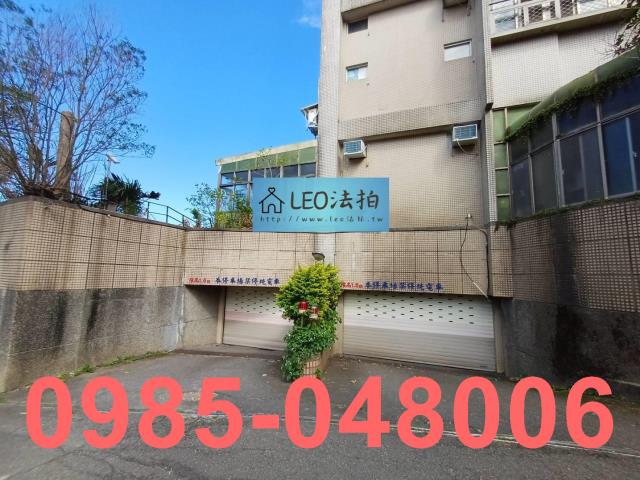 新北法拍法拍屋-4