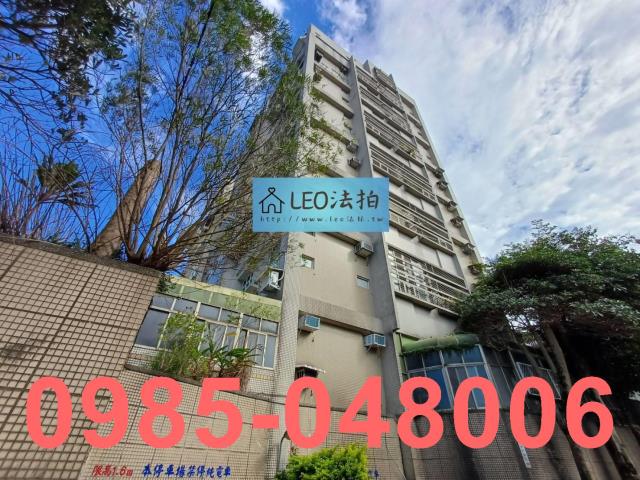 新北法拍法拍屋-5