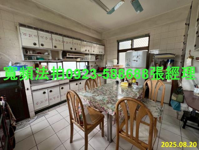 彰化法拍法拍屋-2