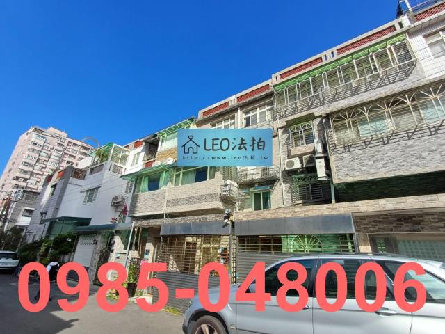 新北法拍屋法拍-1