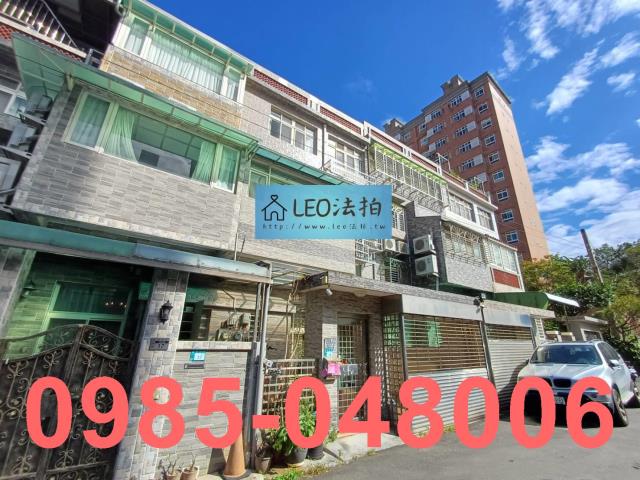 新北法拍屋法拍-2