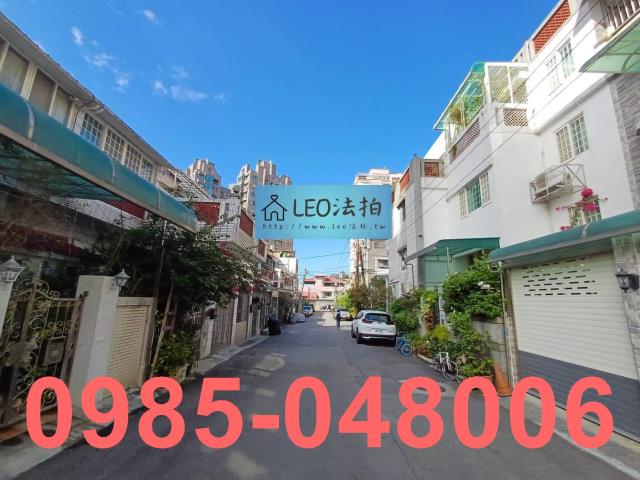 新北法拍屋法拍-4