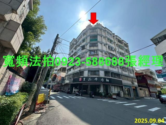 彰化拍賣法拍屋-0