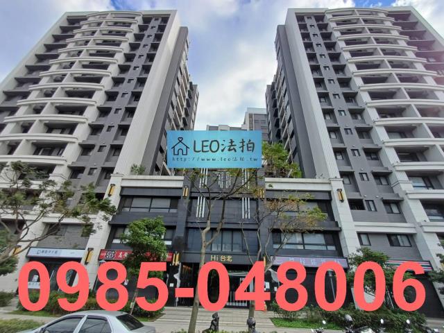 新北法拍屋拍賣-0