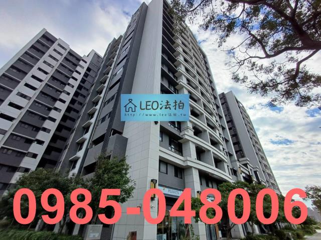 新北法拍屋拍賣-1