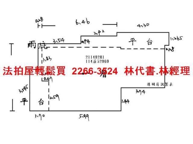 新北淡水法拍屋法拍-11