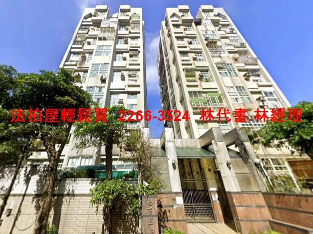 新北淡水法拍屋法拍-0