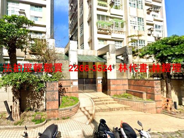 新北淡水法拍屋法拍-1