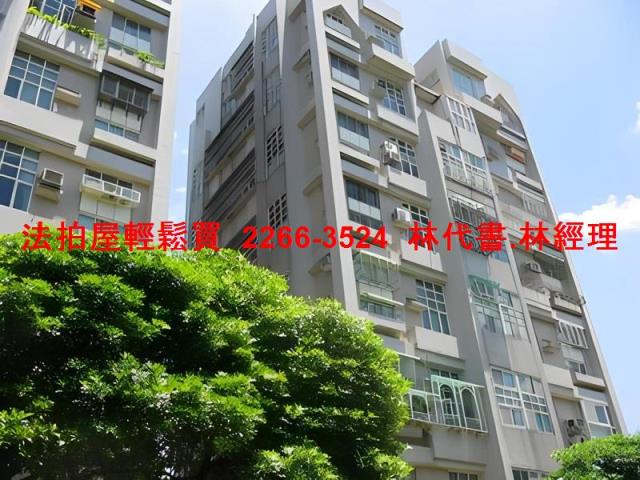 新北淡水法拍屋法拍-4