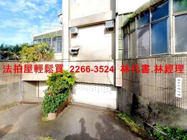 新北淡水法拍屋法拍-7