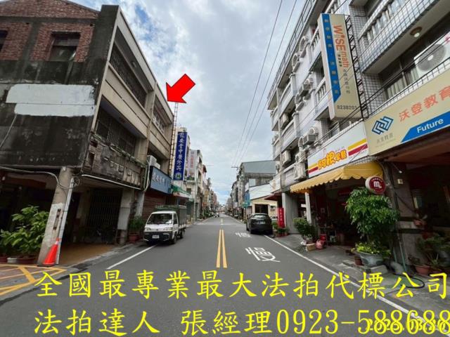 彰化永靖拍賣法拍屋-3