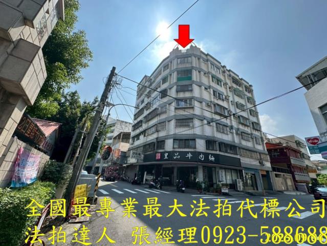 彰化市大埔路485巷35號六樓麗景天下近大埔黃昏市場延平公園