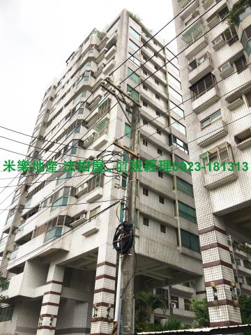 台中北屯法拍屋法拍-2