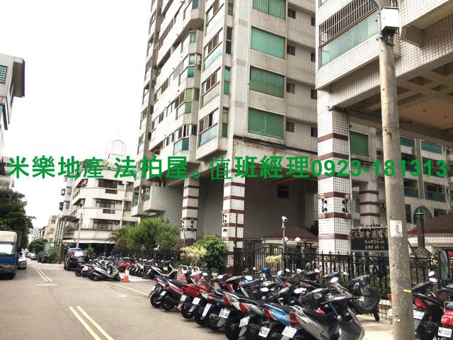 台中北屯法拍屋法拍-5