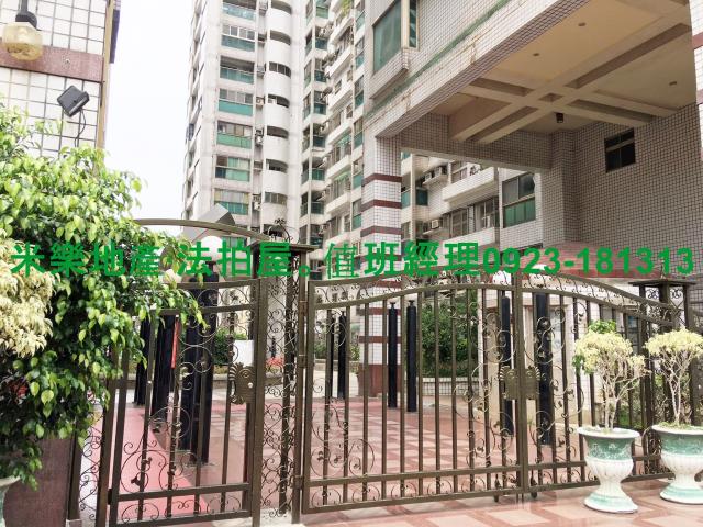 台中北屯法拍屋法拍-6