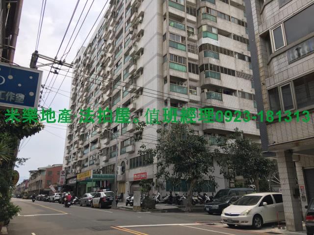 台中北屯法拍屋法拍-8
