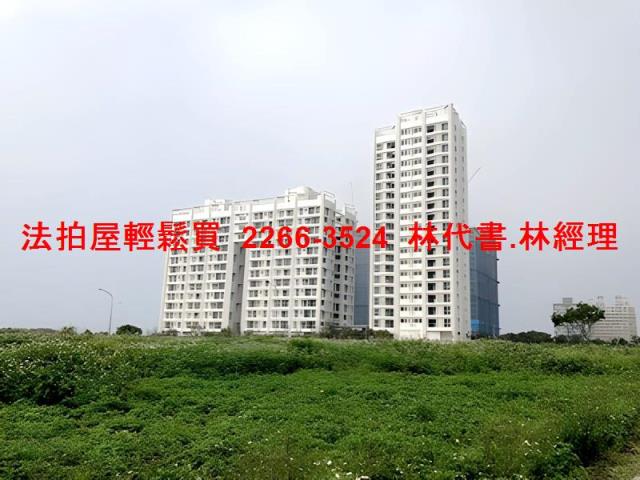 新北淡水法拍屋法拍-9