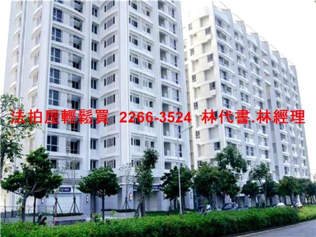 新北淡水法拍屋法拍-0