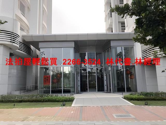 新北淡水法拍屋法拍-1