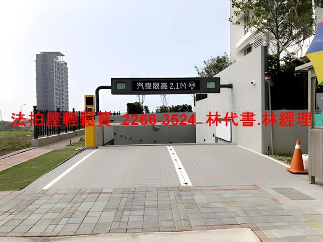 新北淡水法拍屋法拍-5