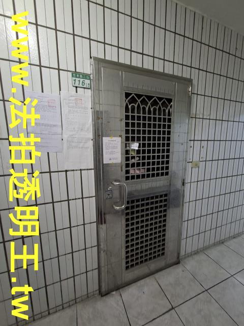 三重法拍屋法拍-9