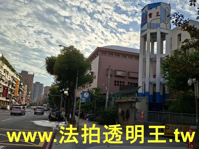 三重法拍屋法拍-11