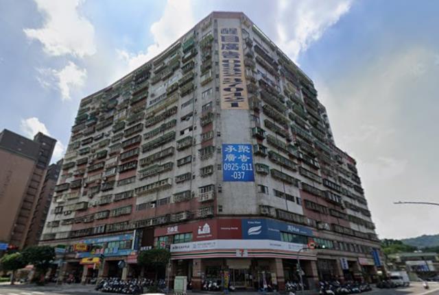 土城法拍法拍屋-2