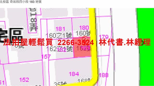 北投法拍法拍屋-11